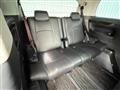 2017 Toyota Alphard G