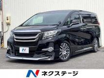 2017 Toyota Alphard G