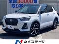2023 Daihatsu Rocky