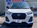 2023 Daihatsu Rocky