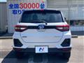 2023 Daihatsu Rocky