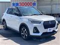 2023 Daihatsu Rocky