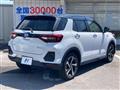 2023 Daihatsu Rocky