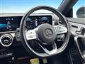 2020 Mercedes-Benz Mercedes-Benz Others