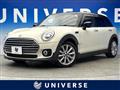 2021 BMW MINI