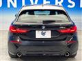 2020 BMW 1 Series