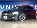 2019 Mercedes-Benz A-Class