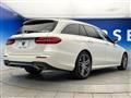 2017 Mercedes-Benz E-Class