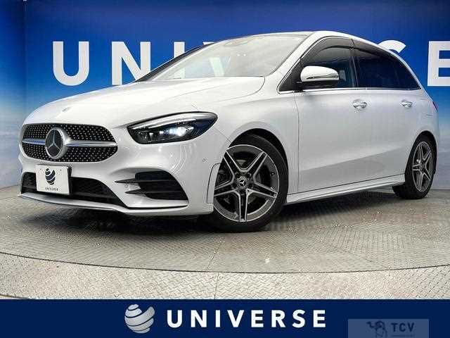 2021 Mercedes-Benz B-Class