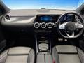 2021 Mercedes-Benz B-Class