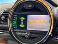 2020 BMW MINI