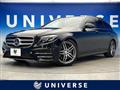 2017 Mercedes-Benz E-Class