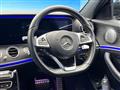 2017 Mercedes-Benz E-Class