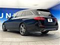 2017 Mercedes-Benz E-Class