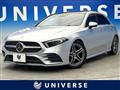 2019 Mercedes-Benz A-Class