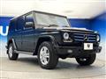 2015 Mercedes-Benz G-Class