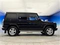 2015 Mercedes-Benz G-Class