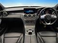 2019 Mercedes-Benz C-Class
