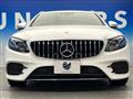 2017 Mercedes-Benz E-Class
