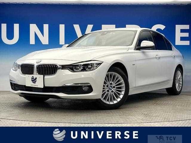 2016 BMW 3 Series
