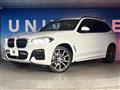 2020 BMW X3