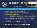 2016 Volkswagen Beetle