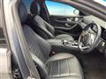 2019 Mercedes-Benz E-Class