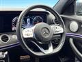 2019 Mercedes-Benz E-Class