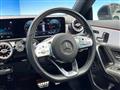 2021 Mercedes-Benz Mercedes-Benz Others