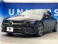 2021 Mercedes-Benz Mercedes-Benz Others