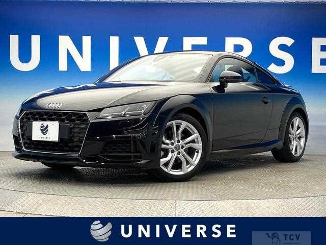 2020 Audi TT