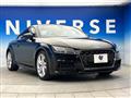 2020 Audi TT