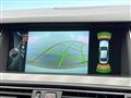 2014 BMW 5 Series