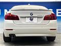 2014 BMW 5 Series