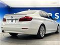 2014 BMW 5 Series