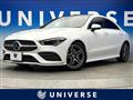 2019 Mercedes-Benz Mercedes-Benz Others