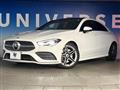 2019 Mercedes-Benz Mercedes-Benz Others