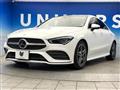 2019 Mercedes-Benz Mercedes-Benz Others