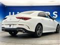 2019 Mercedes-Benz Mercedes-Benz Others