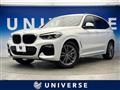2020 BMW X3
