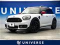 2020 BMW MINI