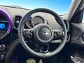 2020 BMW MINI