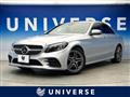 2019 Mercedes-Benz C-Class