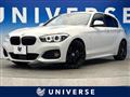 2019 BMW 1 Series