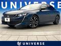 2020 Peugeot Peugoet Others