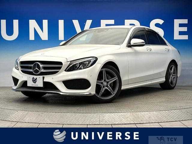 2017 Mercedes-Benz C-Class
