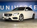 2017 Mercedes-Benz C-Class