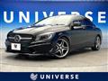 2016 Mercedes-Benz Mercedes-Benz Others