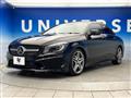 2016 Mercedes-Benz Mercedes-Benz Others