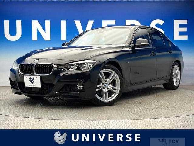 2018 BMW 3 Series